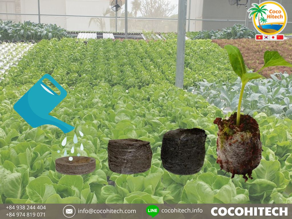 ココピートペレット